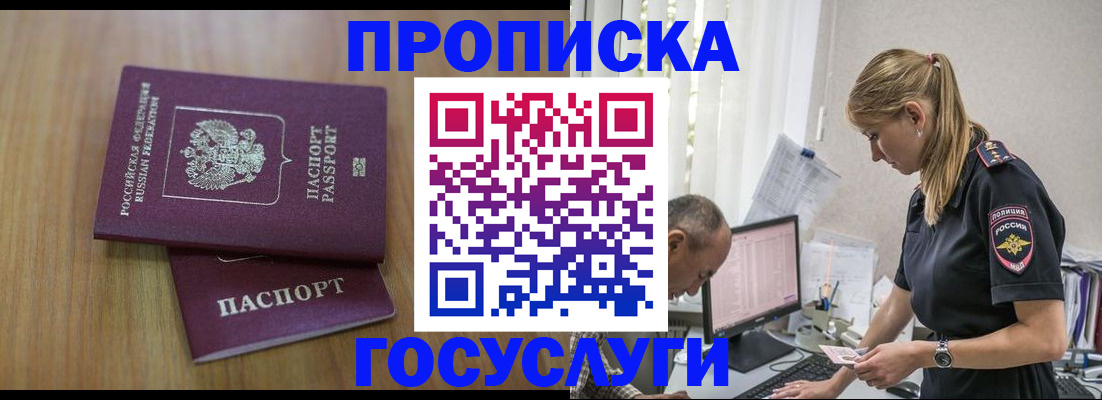 форма 3 в Калаче